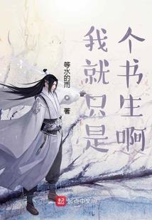 会计小白怎么找工作