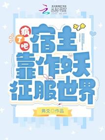 大易教育中级会计考点