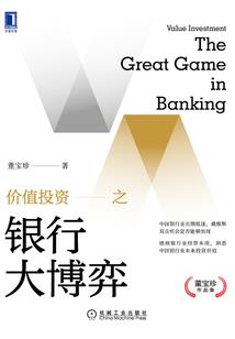 能不能考cpa