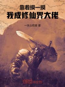 初级会计免费试题
