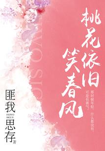 东奥会如何赚积分