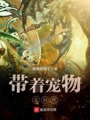 新加坡会计师图片素材