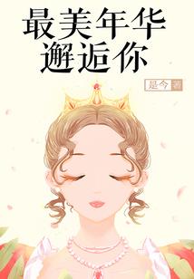北京市会计师事务所排名
