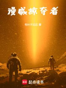 肝弹cpa啥意思