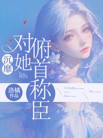 花东哪里学奥数