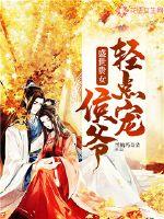 南宁初级会计考试准考证
