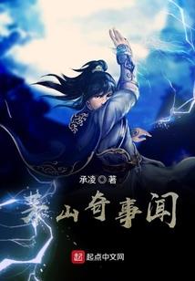 工程决算的会计分录