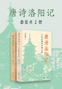 东奥会宝宝服装介绍
