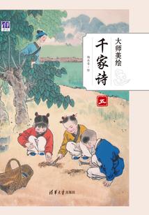 会计考试科目二内容包括