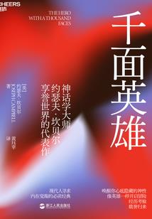 公司会计核算与创新
