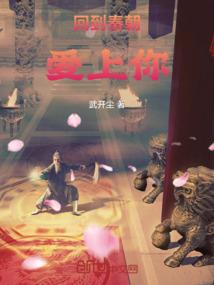 零基础会计入门