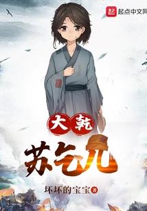 固定资产更新决策东奥