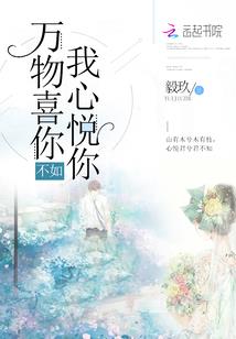 源丹财税茶叶