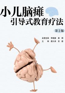 海南大学会计学怎么样