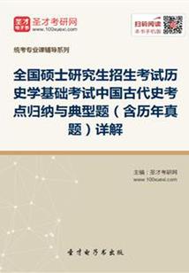 初级会计要考哪几门