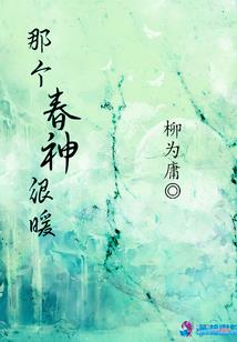 读初级会计实务日记