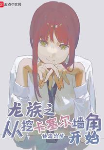 广西机场会计考试试题