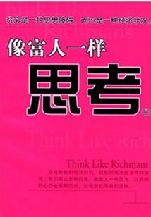 易烊千玺东奥广告