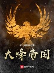 2021cpa财管大纲