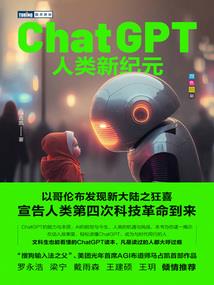 会计师协会是正规吗