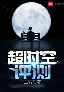 租户押金会计分录