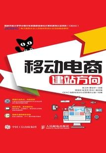 cpa中长投用多少学时
