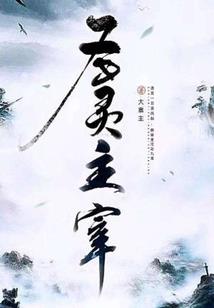 坪山区财税代理是什么