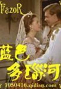 会计周转材料分期摊销