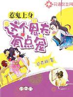 海南考中级会计资格