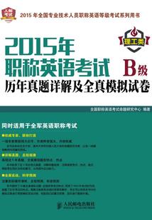 东奥号召