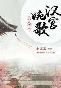会计工作桌