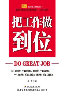 石岐中级会计培训电话