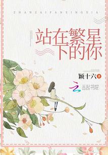 财政信贷支持