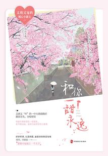初级会计备考10号