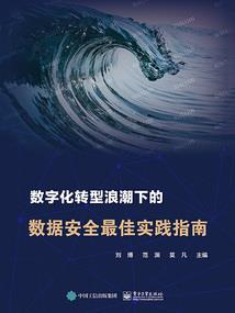 大同会计初级考试时间