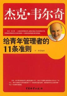 中级会计哪一门最难