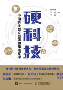 2018cpa审计教材变化