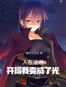 疫情下的地方财政