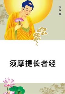 东奥app不好用