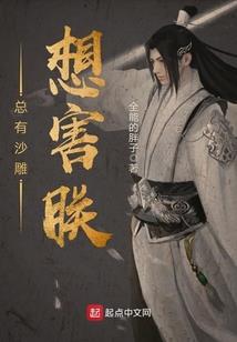 财政三标