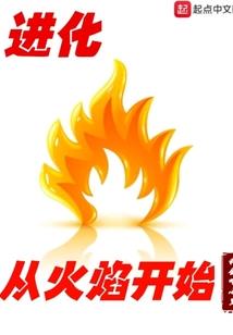 不考初级会计可以考中级