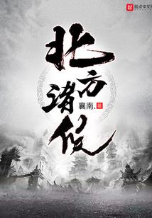 注册会计师选哪个机构