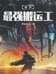 l初级会计要考哪些
