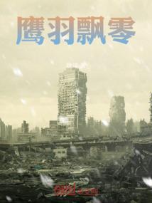 附近初级会计培训