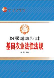 中级会计为啥报不上名