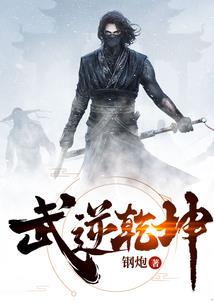 威宁财政负债