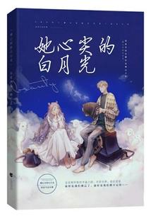 东奥会文化场馆图片高清