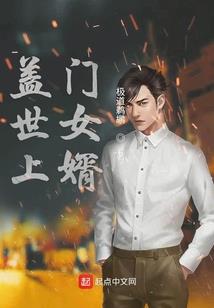 全国会计初级考试用书