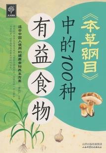 谈谈大学选择会计的理由