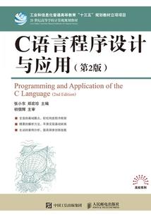 英文财政报告表格